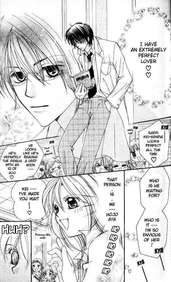 Tensai Megane ni Kime! Chapter 2 page 2 - Chapter 2