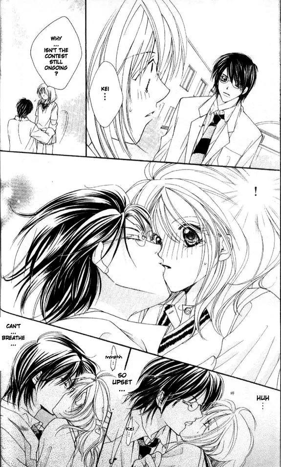 Tensai Megane ni Kime! Chapter 2 page 23 - Chapter 2