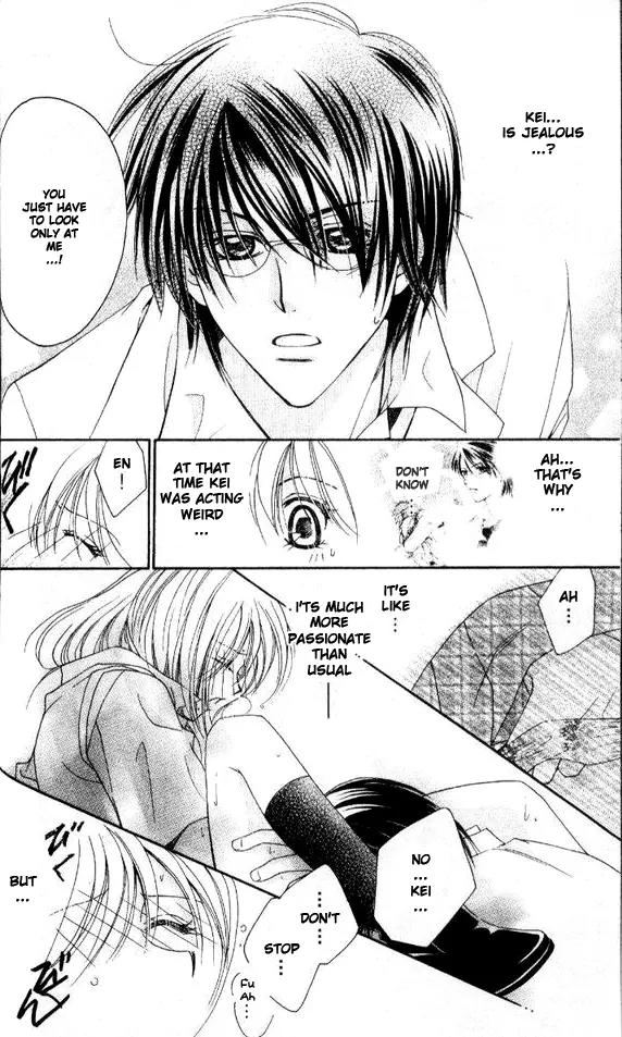 Tensai Megane ni Kime! Chapter 2 page 25 - Chapter 2