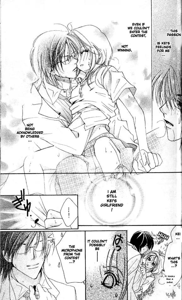 Tensai Megane ni Kime! Chapter 2 page 26 - Chapter 2