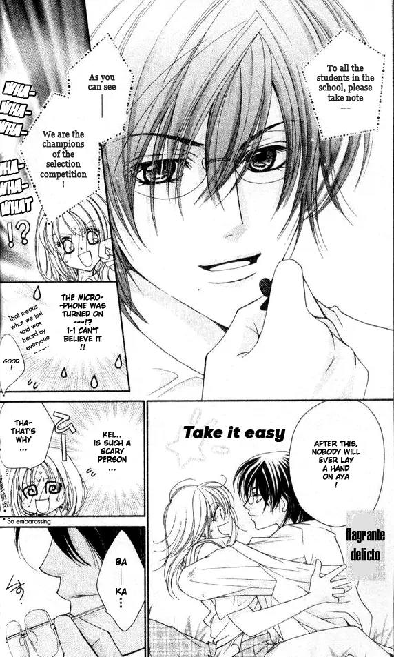 Tensai Megane ni Kime! Chapter 2 page 27 - Chapter 2