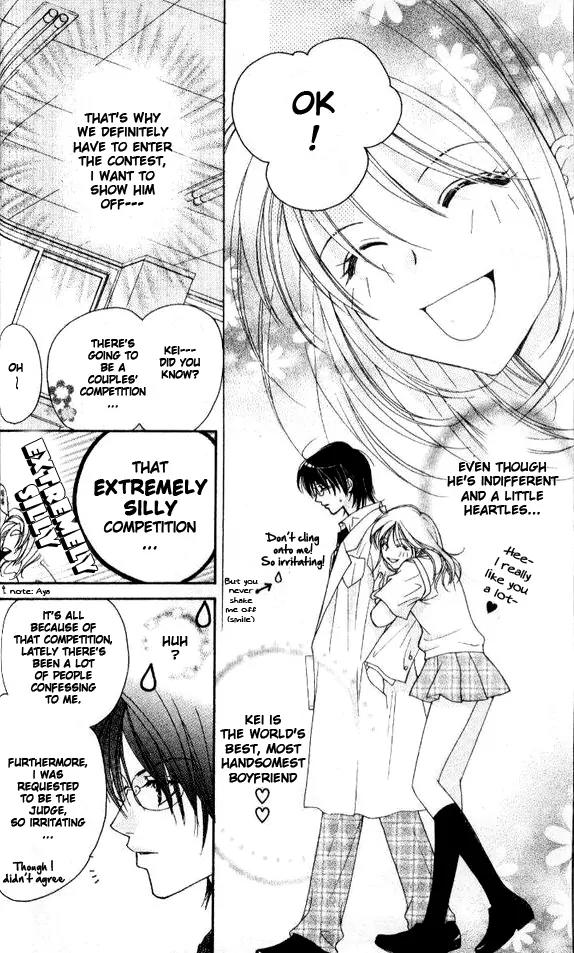 Tensai Megane ni Kime! Chapter 2 page 5 - Chapter 2