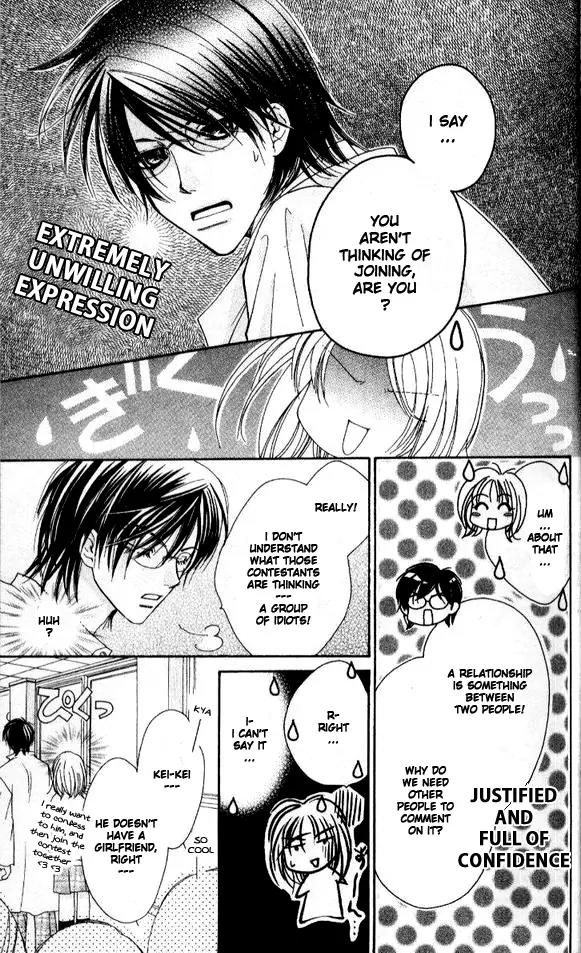 Tensai Megane ni Kime! Chapter 2 page 6 - Chapter 2