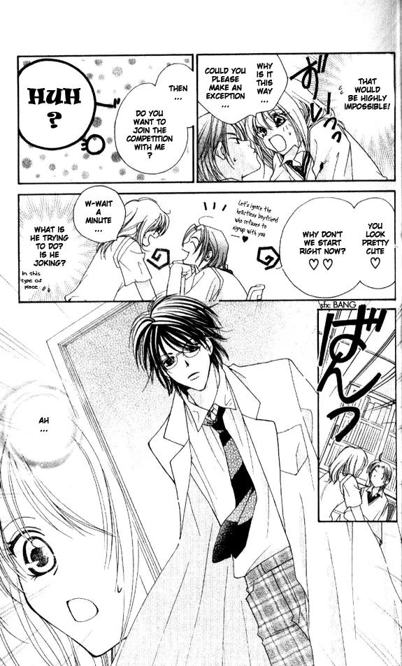 Tensai Megane ni Kime! Chapter 2 page 8 - Chapter 2