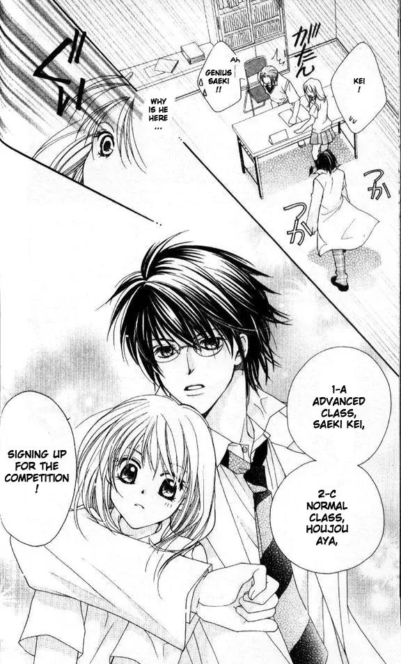 Tensai Megane ni Kime! Chapter 2 page 9 - Chapter 2