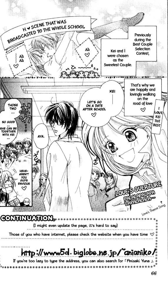 Tensai Megane ni Kime! Chapter 3 page 1 - Chapter 3