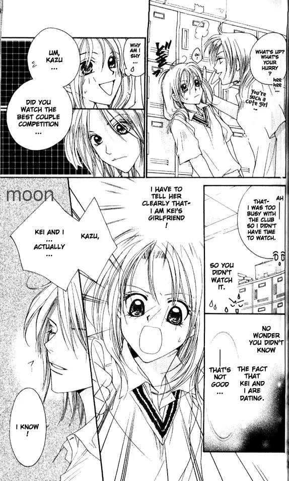 Tensai Megane ni Kime! Chapter 3 page 10 - Chapter 3