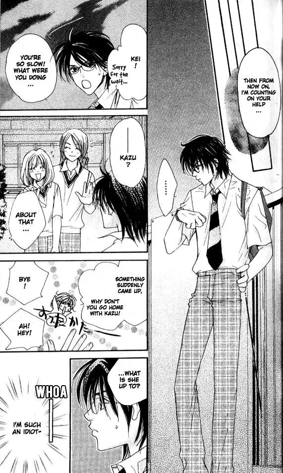 Tensai Megane ni Kime! Chapter 3 page 14 - Chapter 3