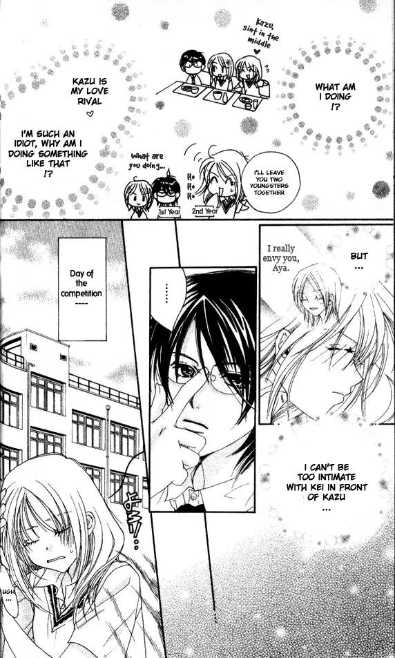 Tensai Megane ni Kime! Chapter 3 page 15 - Chapter 3