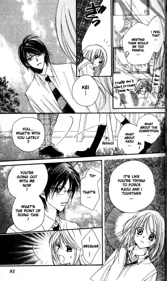 Tensai Megane ni Kime! Chapter 3 page 16 - Chapter 3