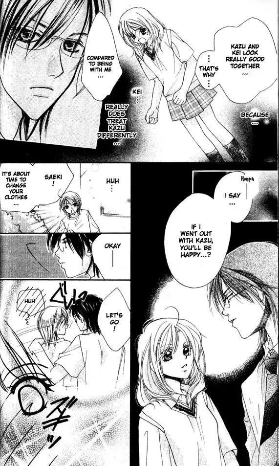 Tensai Megane ni Kime! Chapter 3 page 17 - Chapter 3
