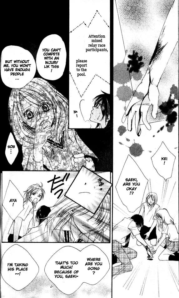 Tensai Megane ni Kime! Chapter 3 page 19 - Chapter 3
