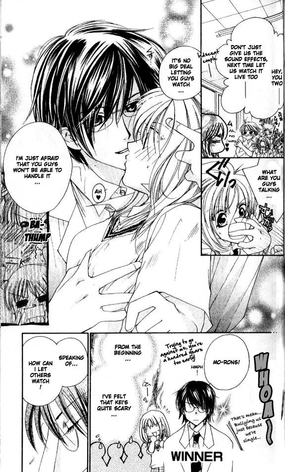 Tensai Megane ni Kime! Chapter 3 page 2 - Chapter 3