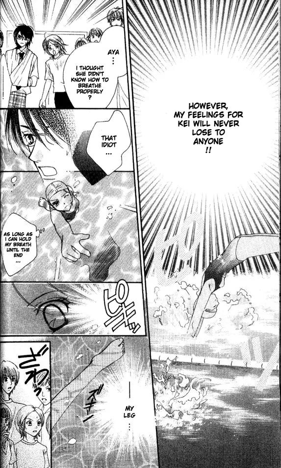Tensai Megane ni Kime! Chapter 3 page 21 - Chapter 3