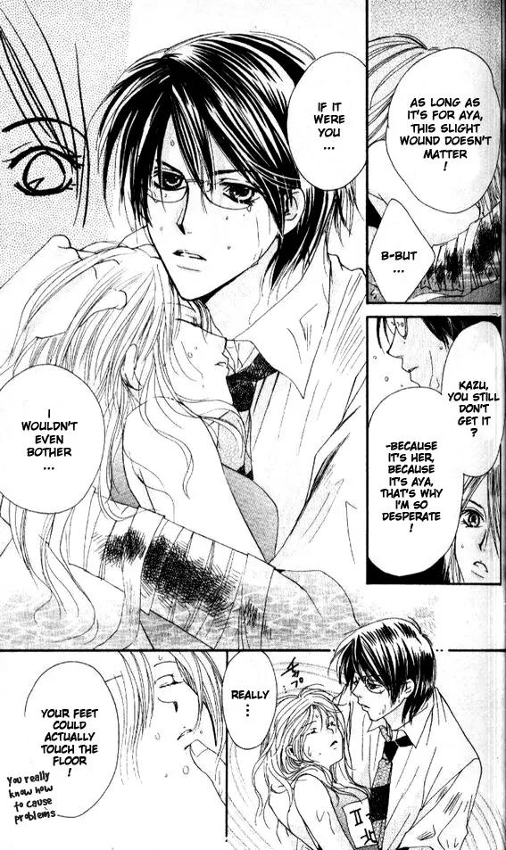 Tensai Megane ni Kime! Chapter 3 page 24 - Chapter 3