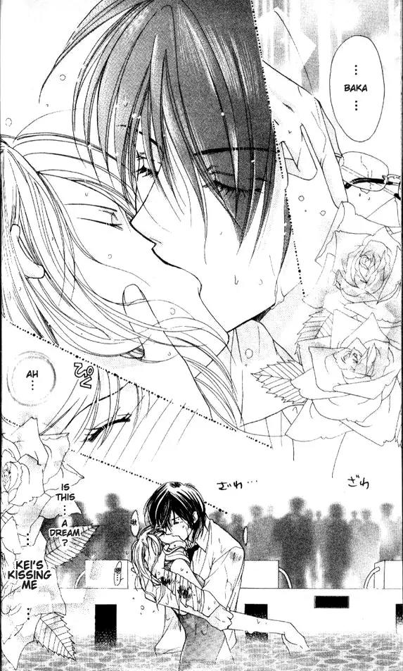 Tensai Megane ni Kime! Chapter 3 page 25 - Chapter 3
