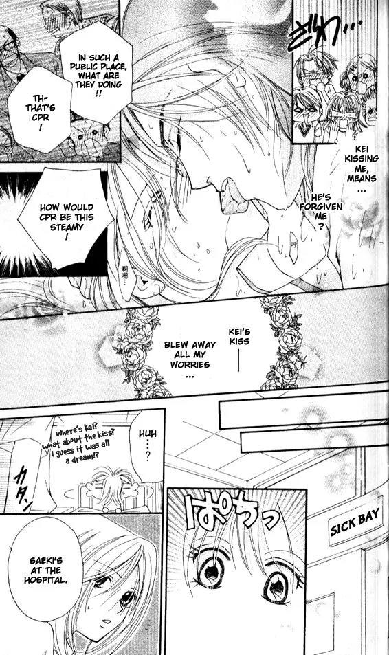 Tensai Megane ni Kime! Chapter 3 page 26 - Chapter 3