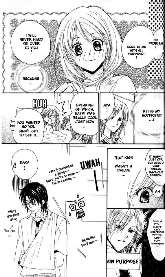 Tensai Megane ni Kime! Chapter 3 page 28 - Chapter 3