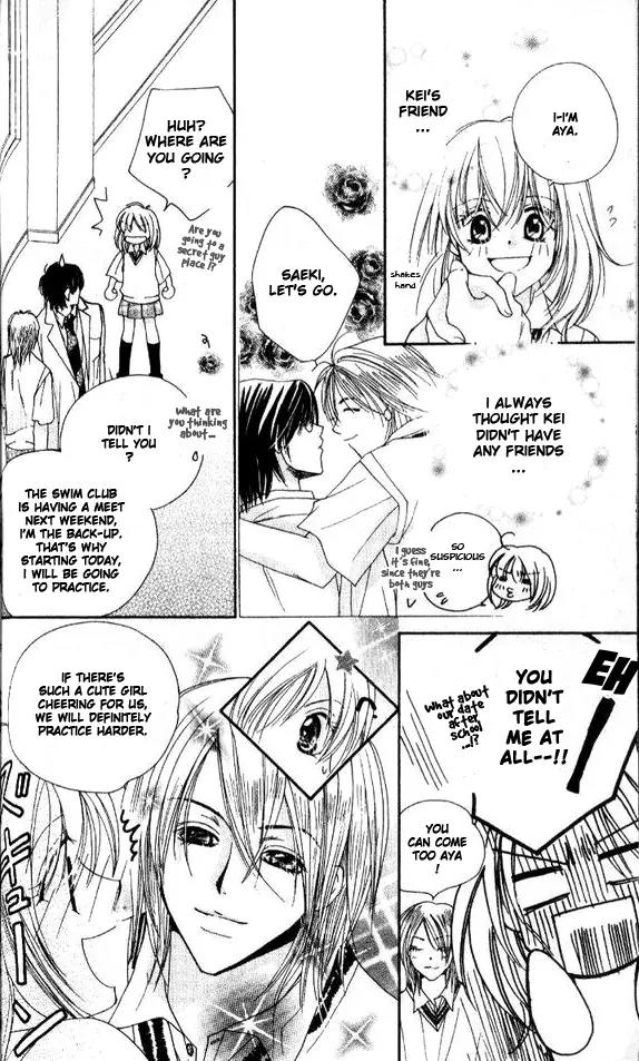Tensai Megane ni Kime! Chapter 3 page 5 - Chapter 3