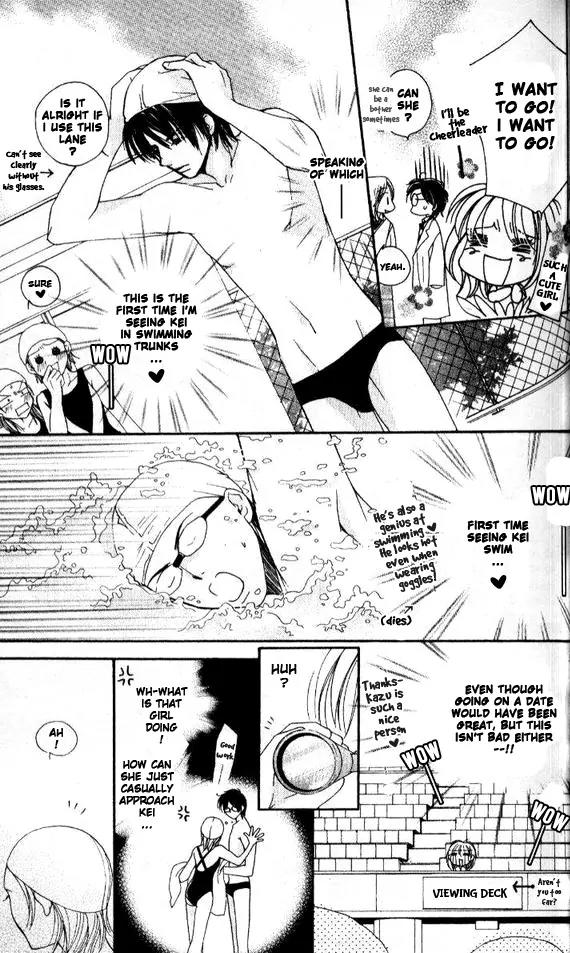Tensai Megane ni Kime! Chapter 3 page 6 - Chapter 3