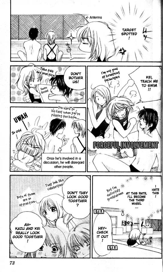 Tensai Megane ni Kime! Chapter 3 page 8 - Chapter 3