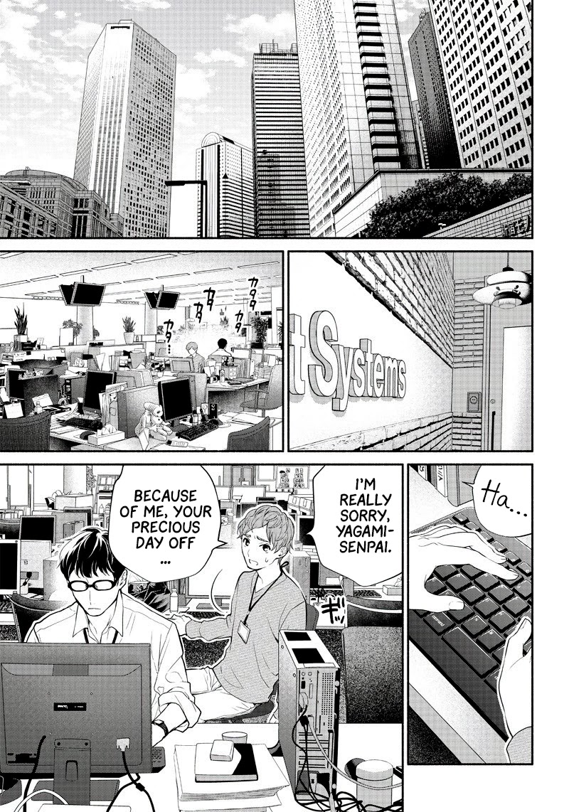 Tensei Goblin dakedo Shitsumon aru? Chapter 1 page 12 - Chapter 1