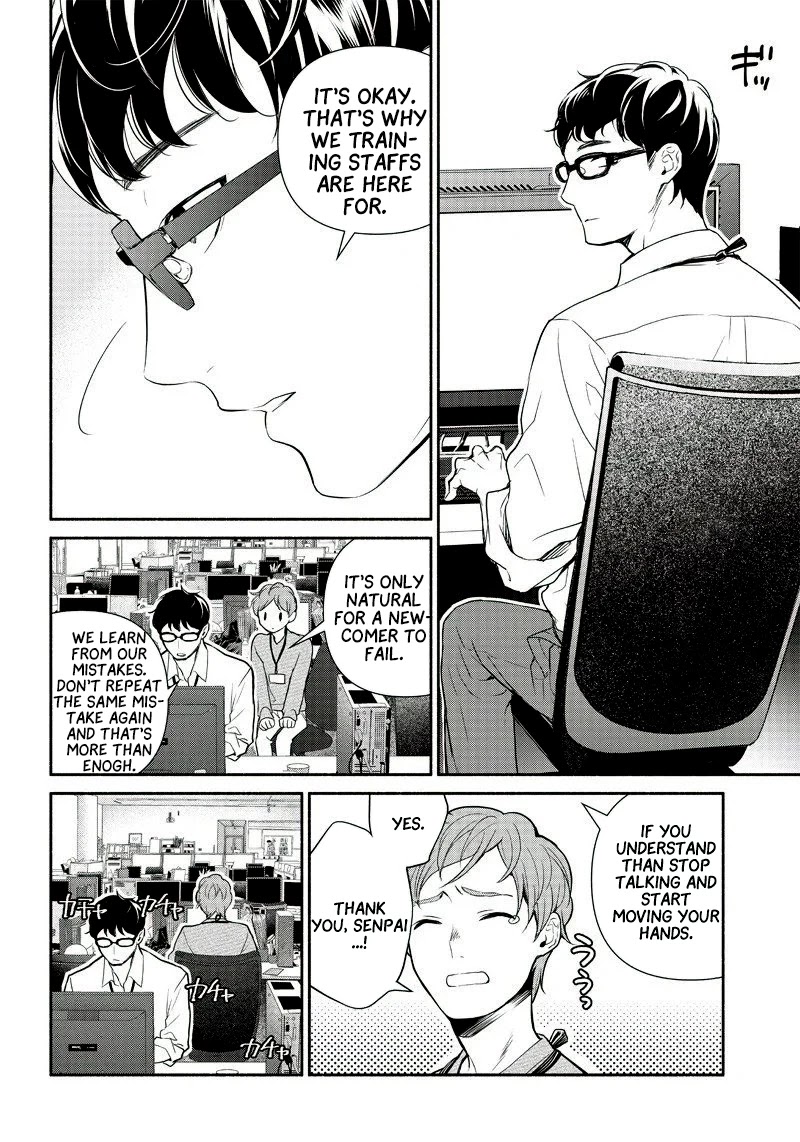 Tensei Goblin dakedo Shitsumon aru? Chapter 1 page 13 - Chapter 1