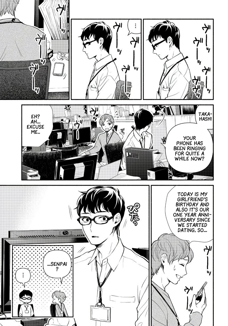 Tensei Goblin dakedo Shitsumon aru? Chapter 1 page 14 - Chapter 1