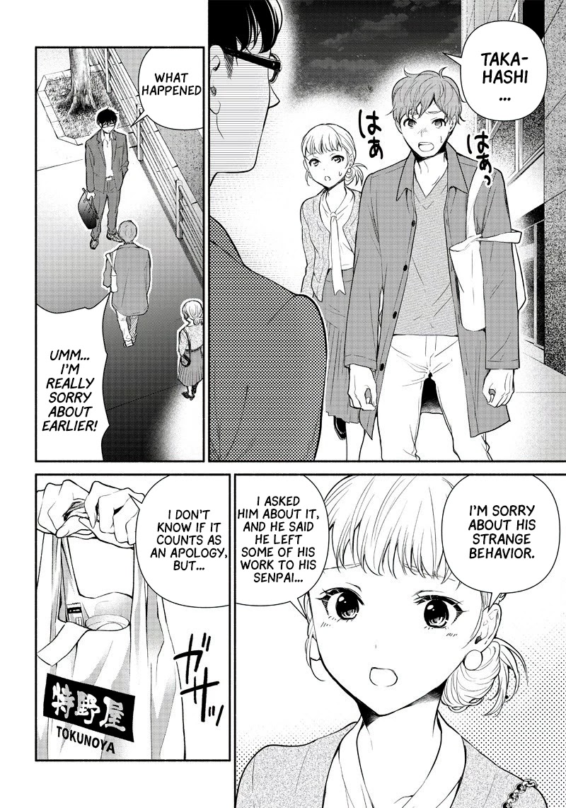 Tensei Goblin dakedo Shitsumon aru? Chapter 1 page 17 - Chapter 1