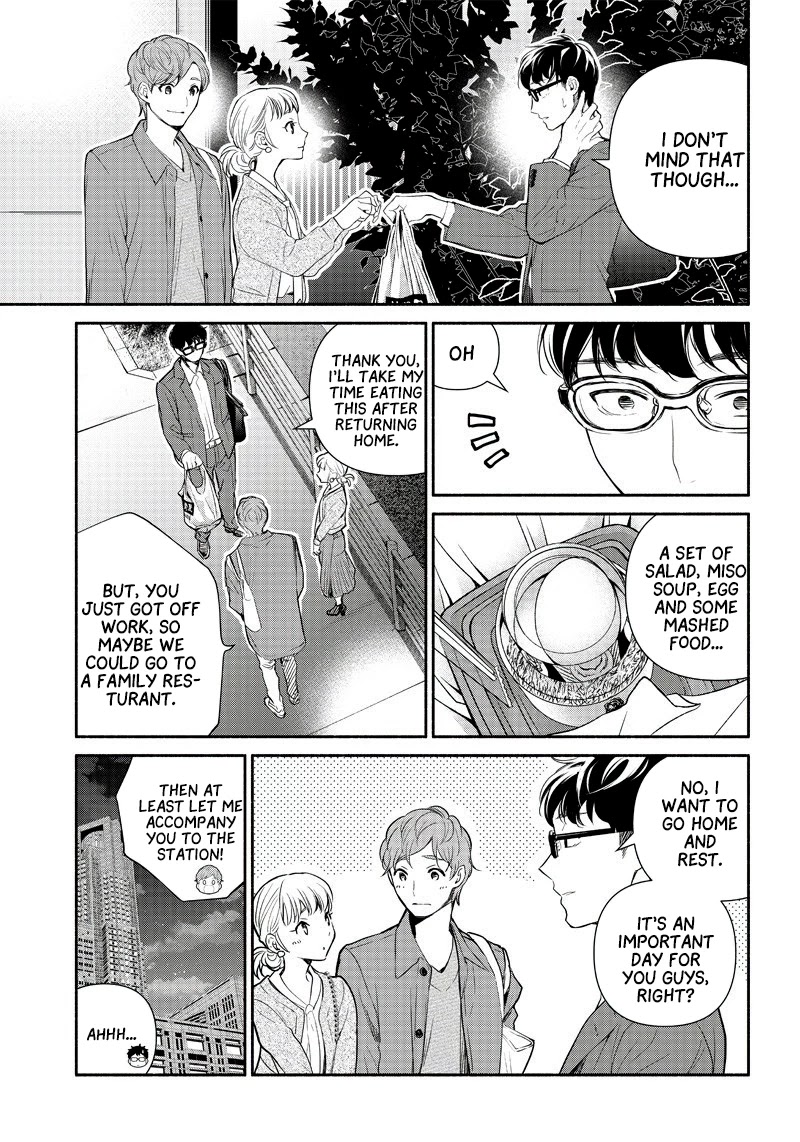 Tensei Goblin dakedo Shitsumon aru? Chapter 1 page 18 - Chapter 1