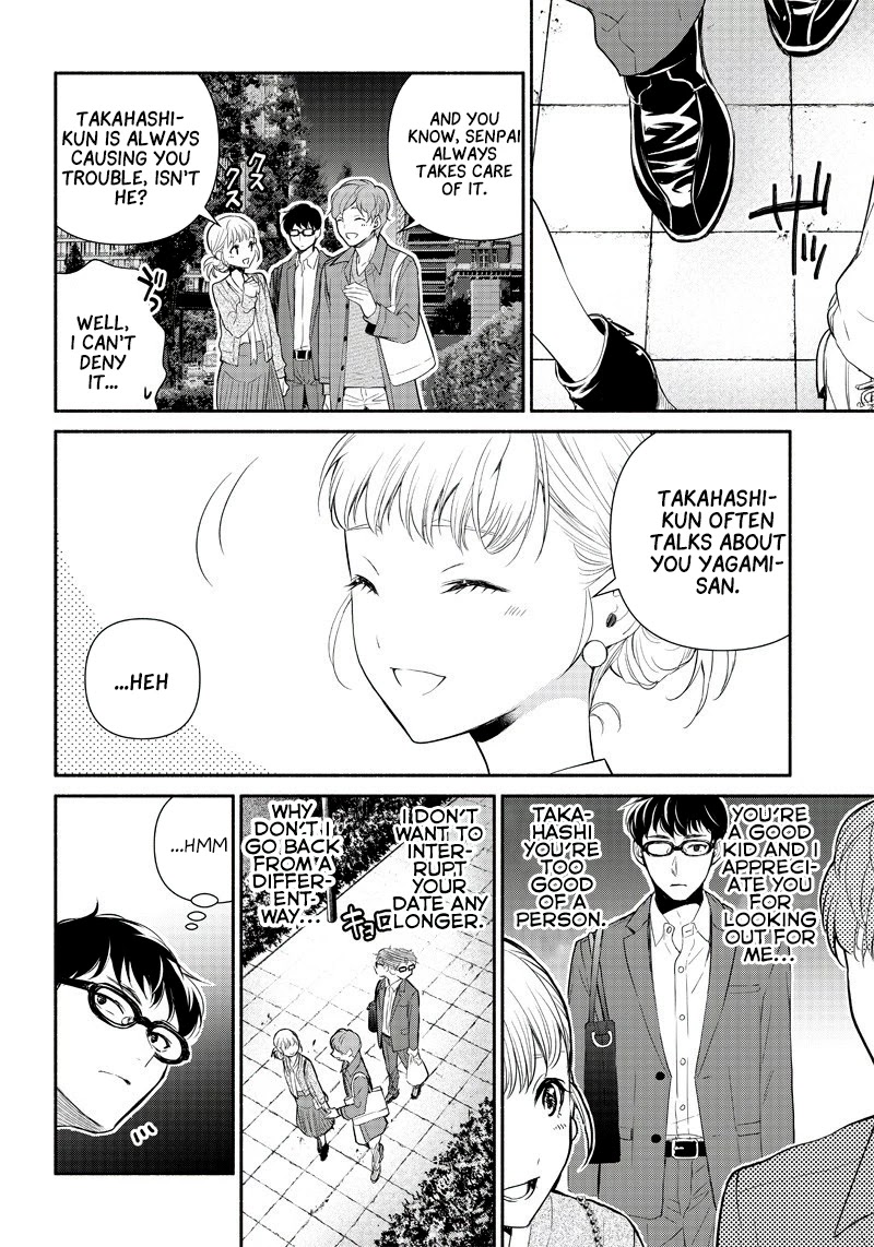 Tensei Goblin dakedo Shitsumon aru? Chapter 1 page 19 - Chapter 1