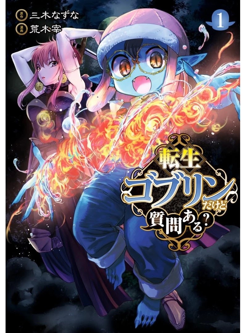 Tensei Goblin dakedo Shitsumon aru? Chapter 1 page 2 - Chapter 1