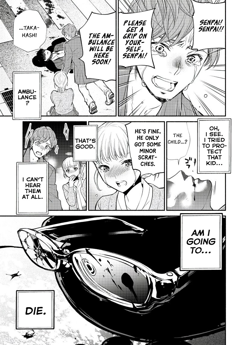 Tensei Goblin dakedo Shitsumon aru? Chapter 1 page 22 - Chapter 1