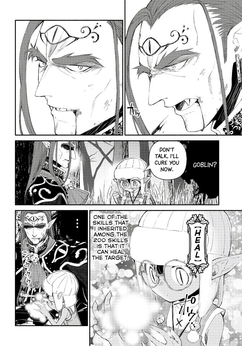 Tensei Goblin dakedo Shitsumon aru? Chapter 1 page 37 - Chapter 1