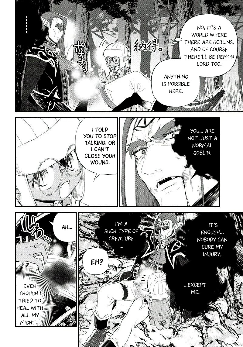 Tensei Goblin dakedo Shitsumon aru? Chapter 1 page 39 - Chapter 1