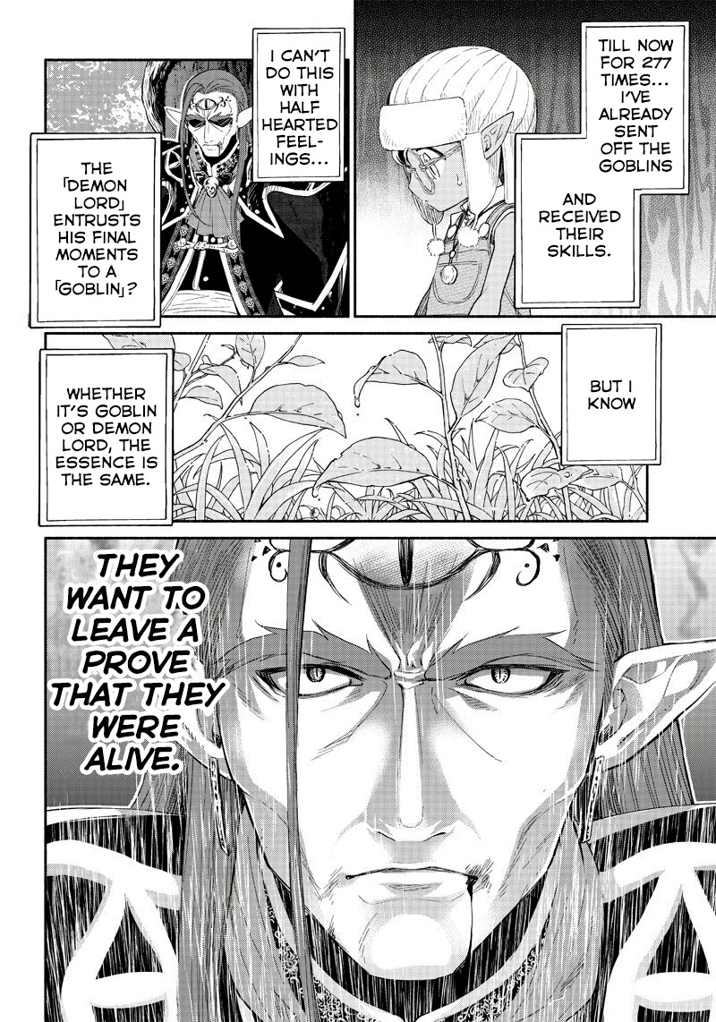 Tensei Goblin dakedo Shitsumon aru? Chapter 1 page 43 - Chapter 1