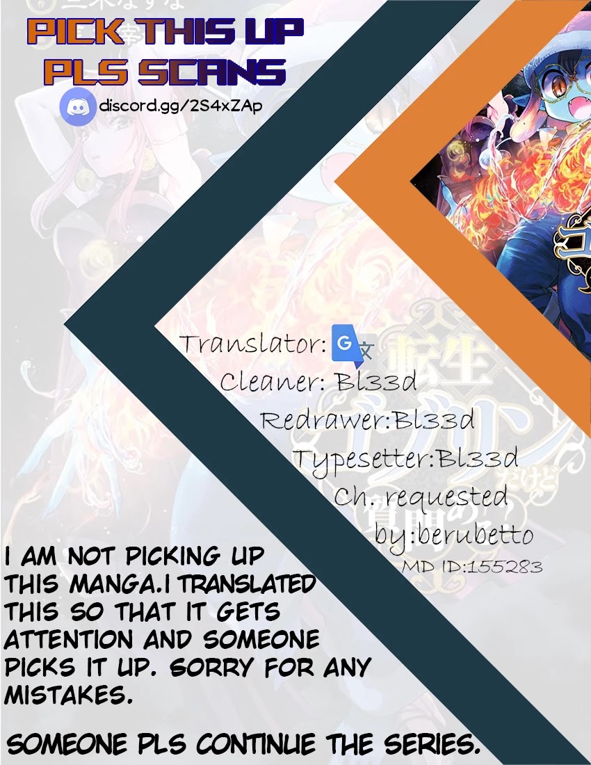 Tensei Goblin dakedo Shitsumon aru? Chapter 1 page 50 - Chapter 1
