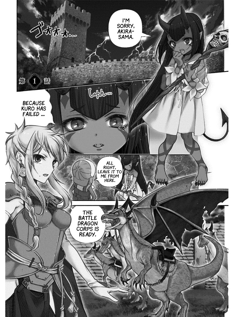 Tensei Goblin dakedo Shitsumon aru? Chapter 1 page 6 - Chapter 1