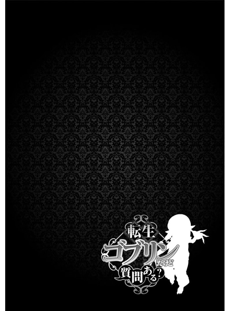 Tensei Goblin dakedo Shitsumon aru? Chapter 1 page 9 - Chapter 1