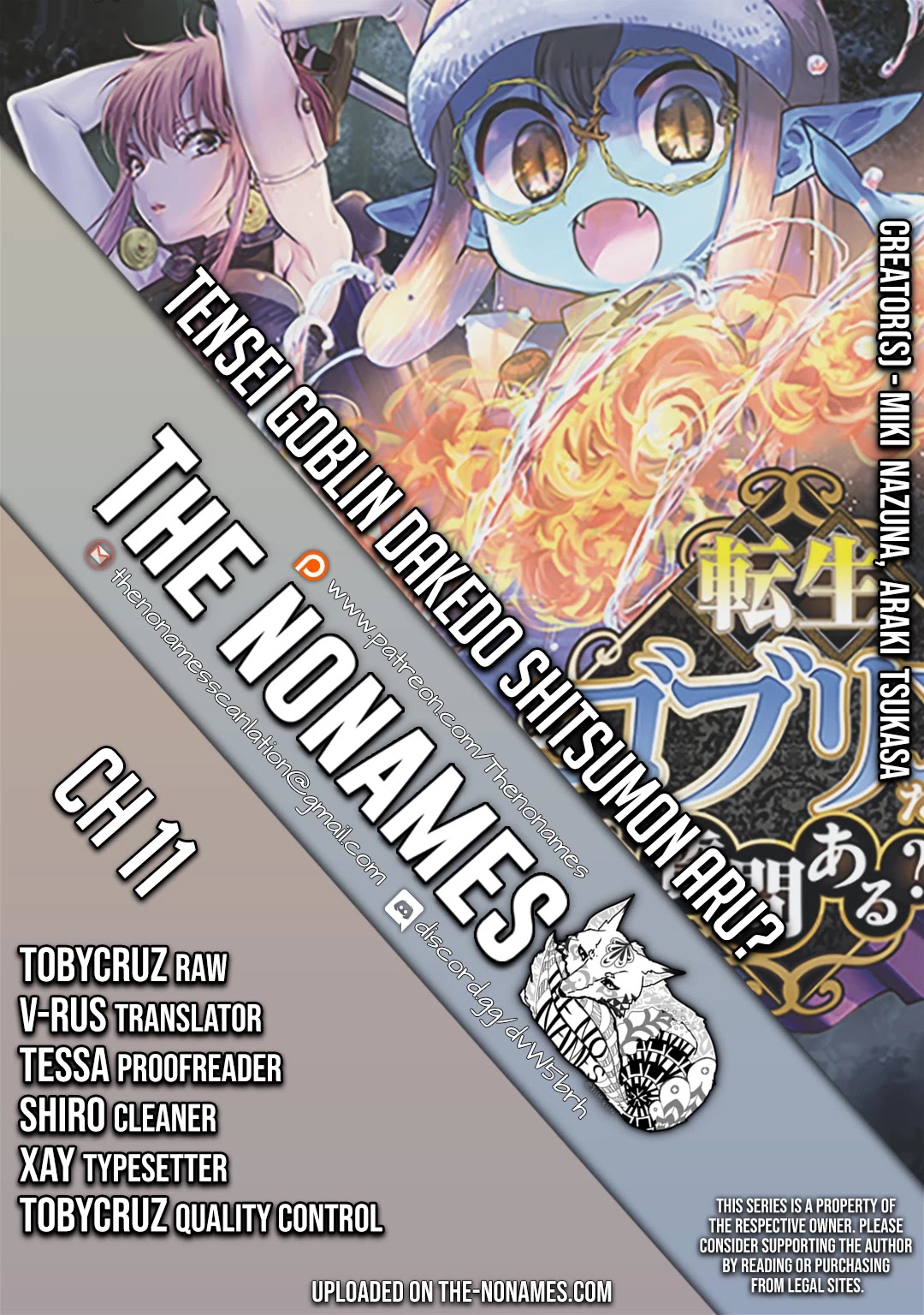 Tensei Goblin dakedo Shitsumon aru? Chapter 11 page 1 - Chapter 11