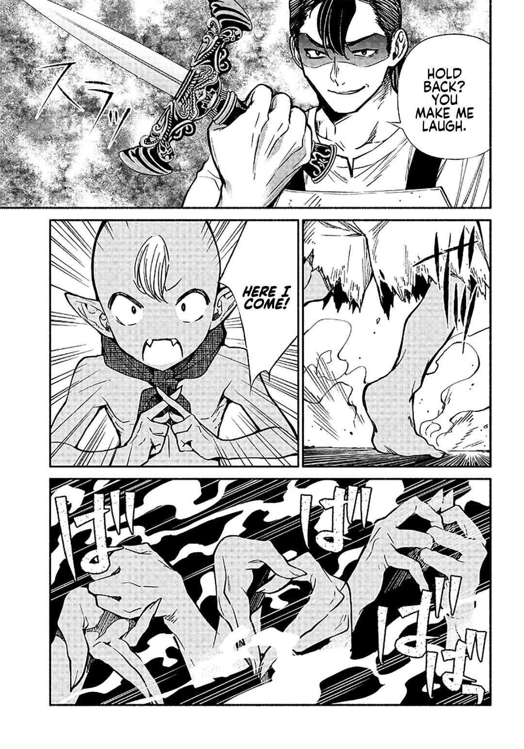 Tensei Goblin dakedo Shitsumon aru? Chapter 11 page 12 - Chapter 11