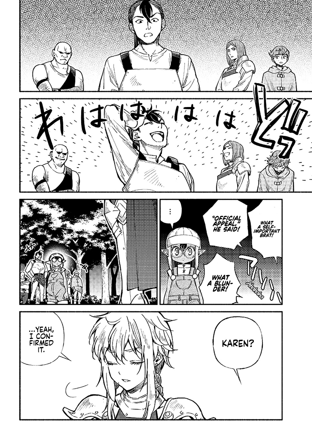 Tensei Goblin dakedo Shitsumon aru? Chapter 11 page 9 - Chapter 11