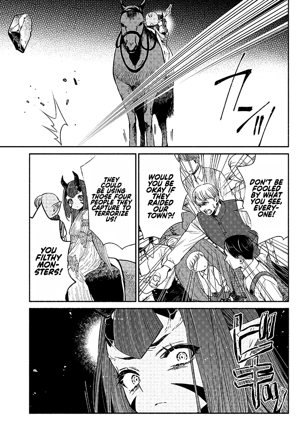 Tensei Goblin dakedo Shitsumon aru? Chapter 12 page 12 - Chapter 12