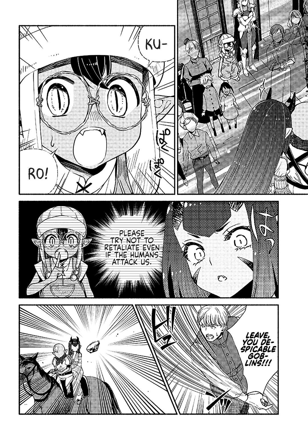 Tensei Goblin dakedo Shitsumon aru? Chapter 12 page 13 - Chapter 12