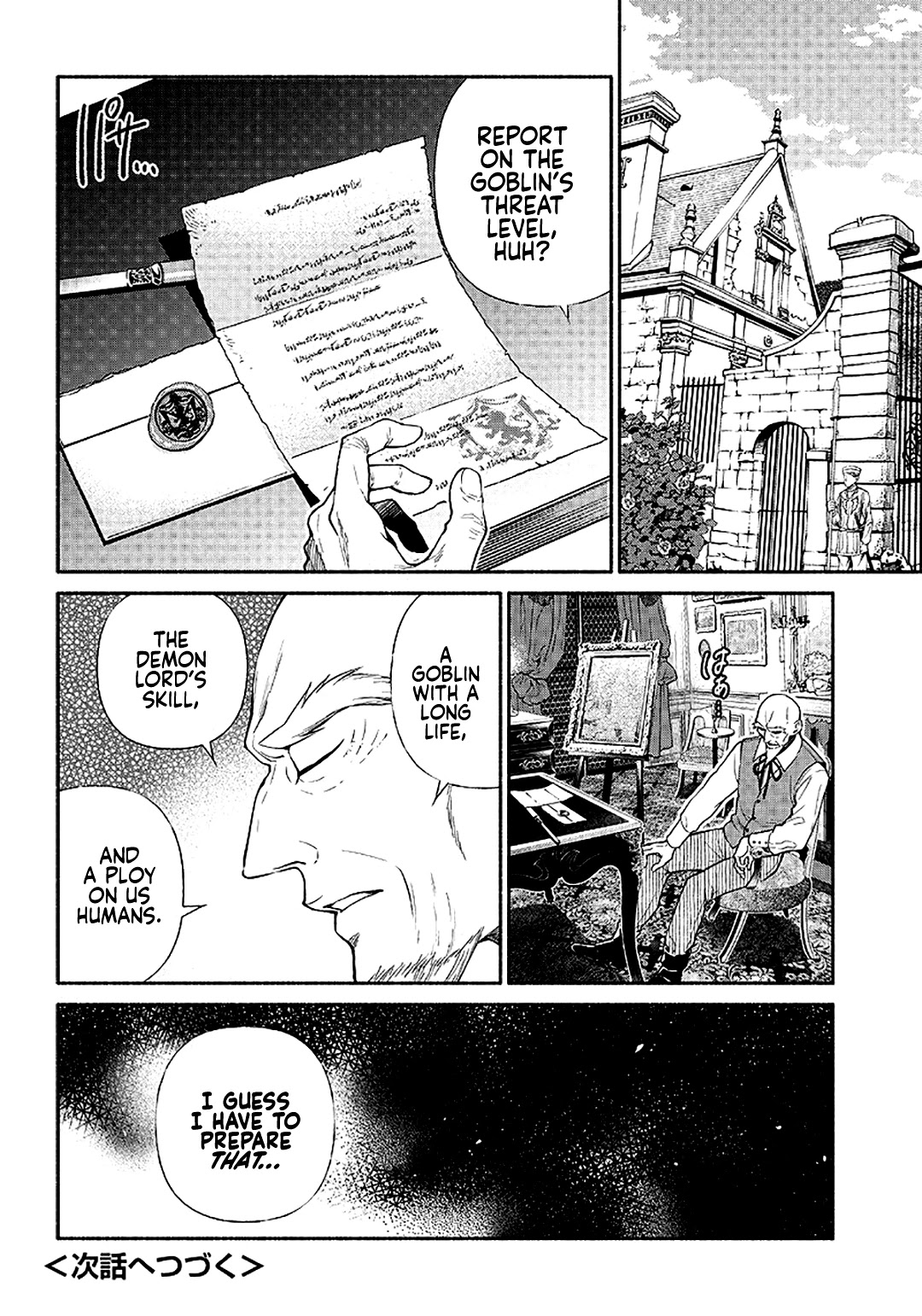 Tensei Goblin dakedo Shitsumon aru? Chapter 12 page 17 - Chapter 12