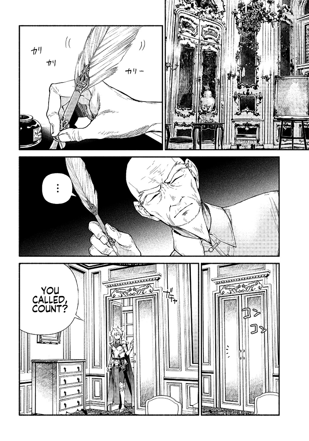 Tensei Goblin dakedo Shitsumon aru? Chapter 13 page 15 - Chapter 13