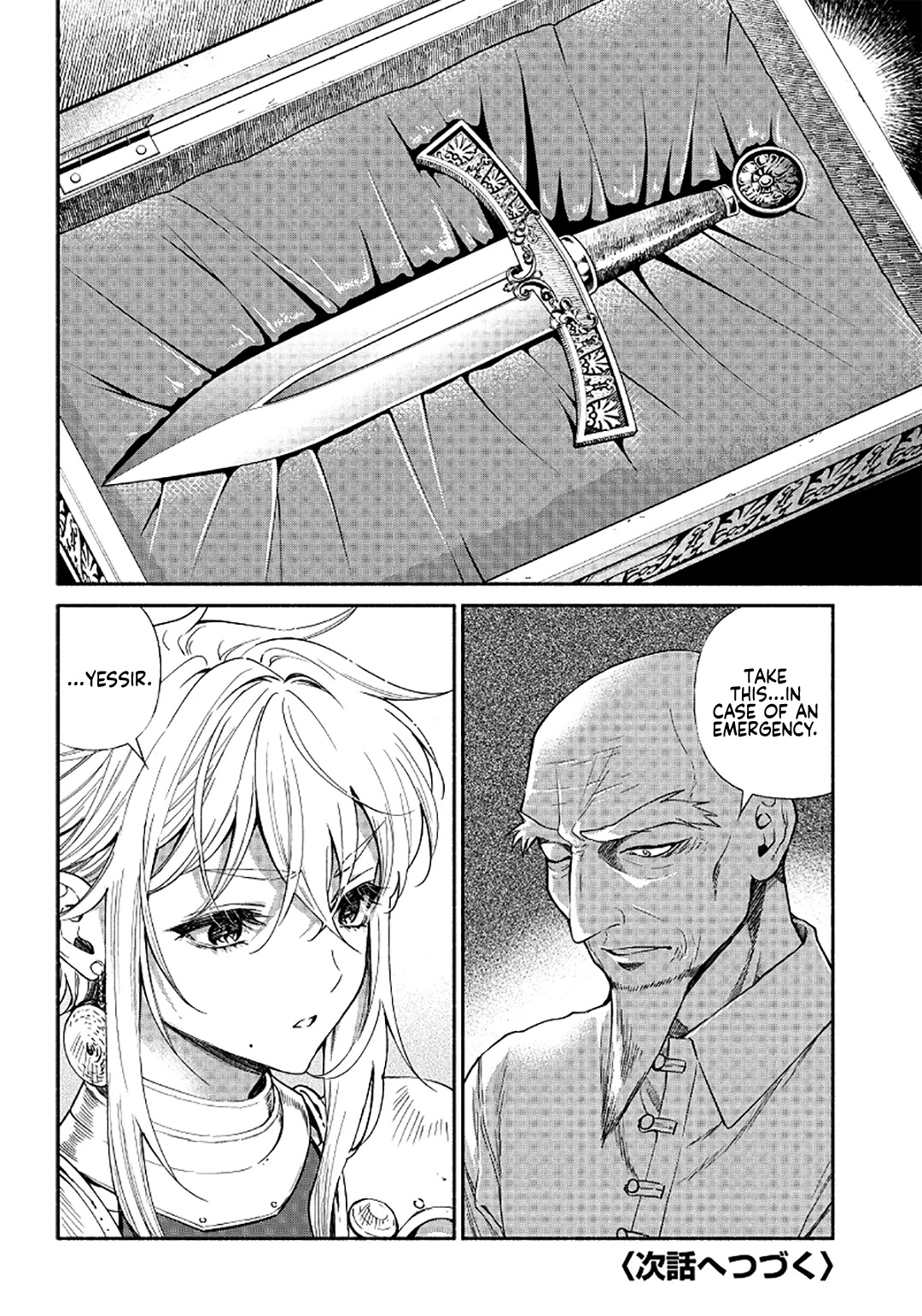 Tensei Goblin dakedo Shitsumon aru? Chapter 13 page 19 - Chapter 13