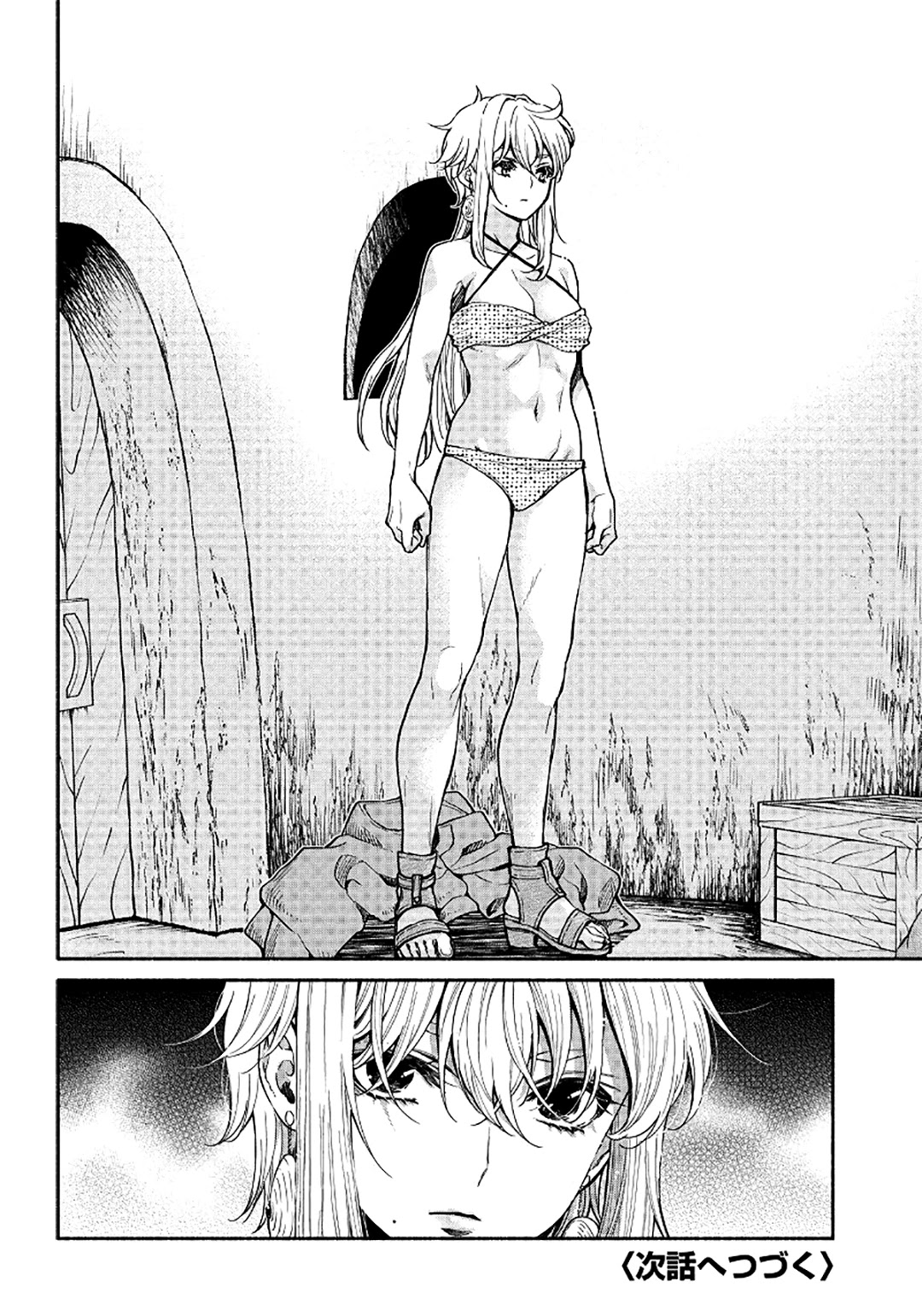 Tensei Goblin dakedo Shitsumon aru? Chapter 14 page 17 - Chapter 14