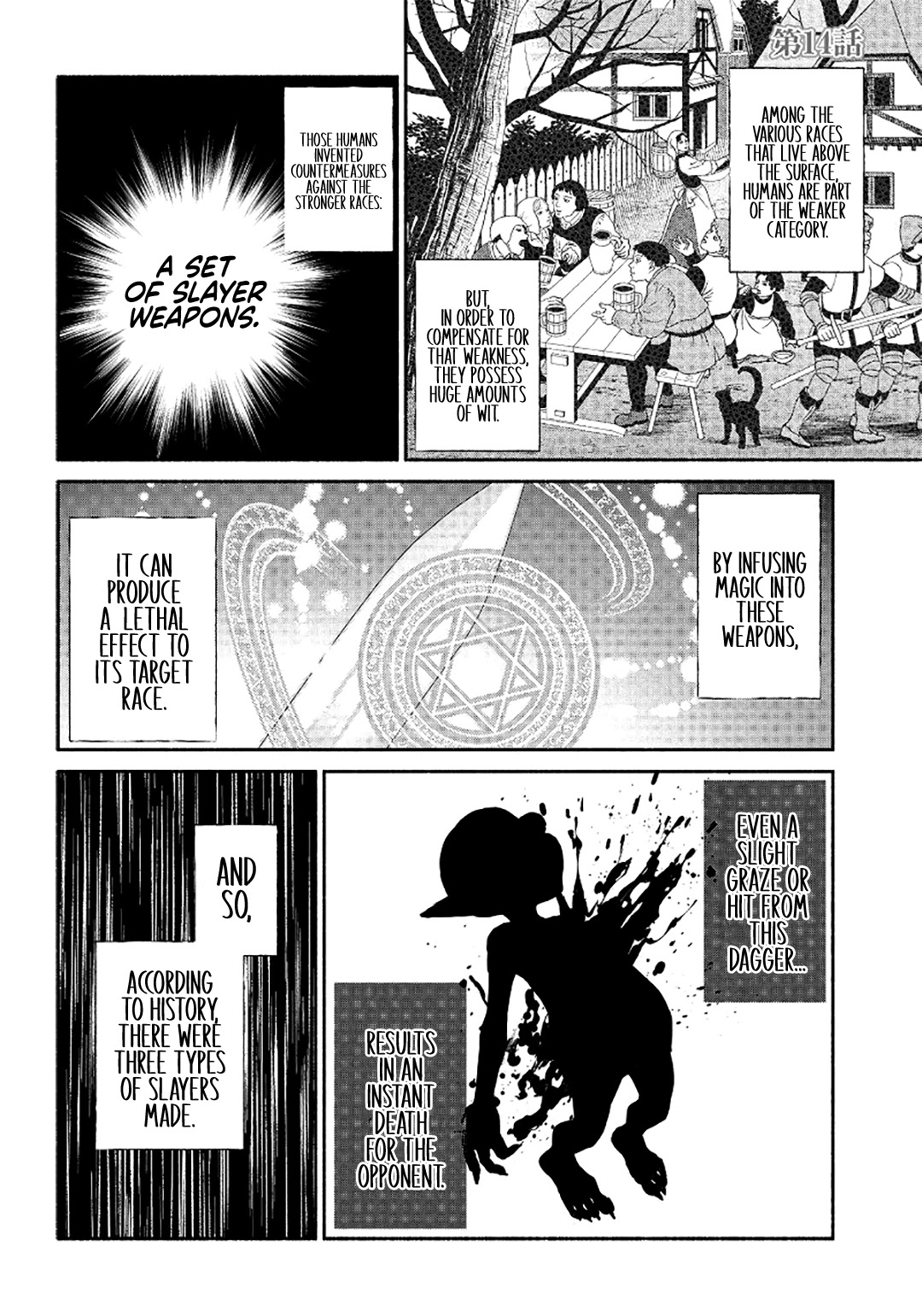 Tensei Goblin dakedo Shitsumon aru? Chapter 14 page 3 - Chapter 14
