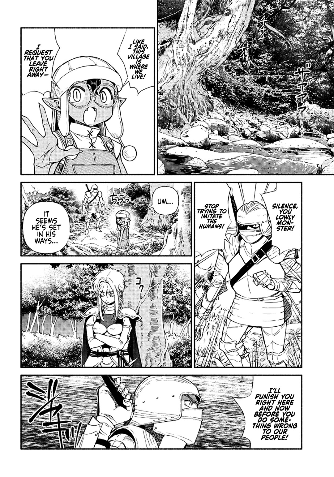 Tensei Goblin dakedo Shitsumon aru? Chapter 14 page 5 - Chapter 14